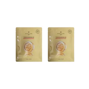 ماسک صورت فنجکر مدل sheep placenta extract sodium hyaluronate وزن 30 گرم مجموعه 2 عددی