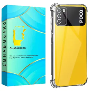 Ghab Guard KBLG Cover Suitable For Xiaomi Poco M3