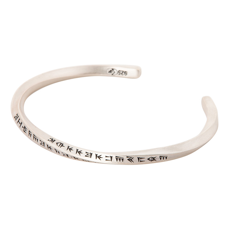 دستنبد نقره مردانه مهیار جولری مدل بنگل کد 05 دستنبد نقره مردانه مهیار جولری مدل بنگل کد 05