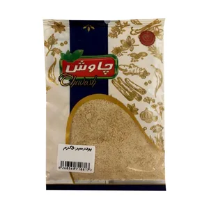 پودر سیر چاوش - 50 گرم