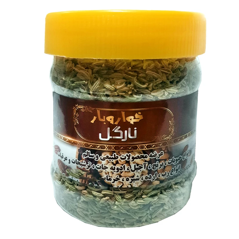 دانه رازیانه نارگل - 120 گرم