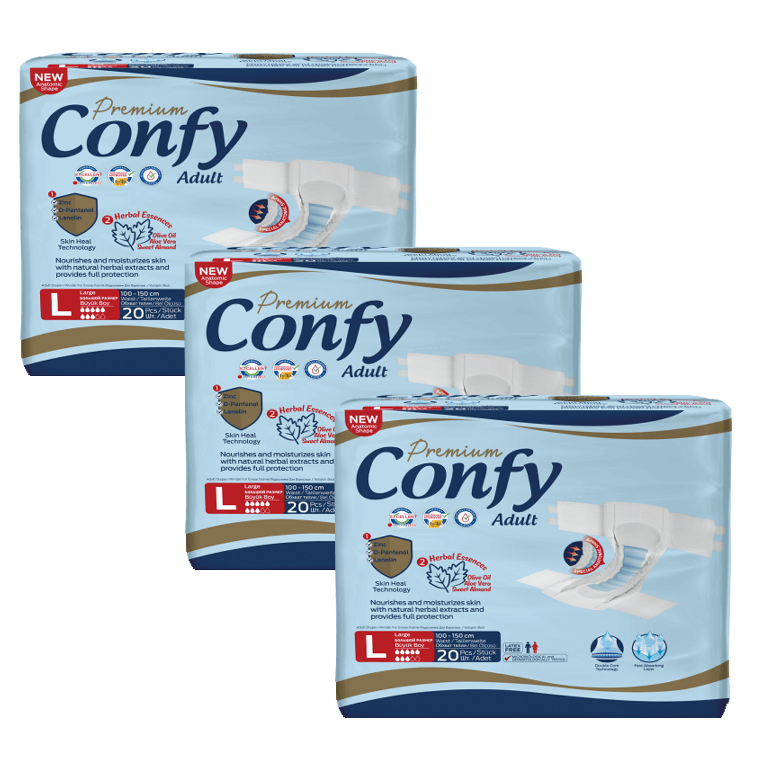 پوشک بزرگسال کانفی کد Pa7444  سایز لارج مجموعه 3 عددی