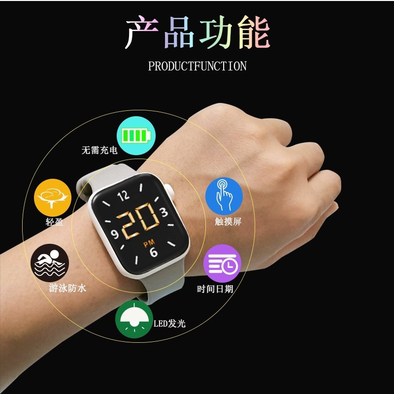 ساعت مچی دیجیتال بچگانه مدل Ta5