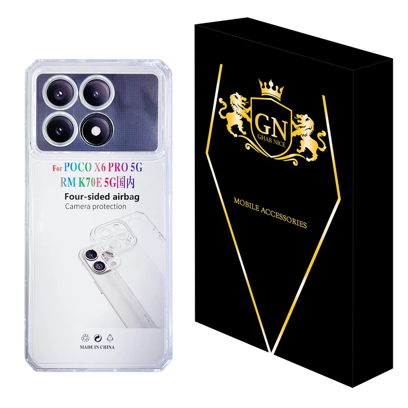 کاور قاب نایس مدل JELLY مناسب برای گوشی موبایل شیائومی Redmi K70E 5G / Poco X6 Pro 5G
