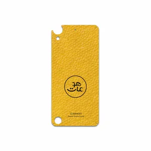 MAHOOT ML-MAH Cover Sticker for HTC Desire 630