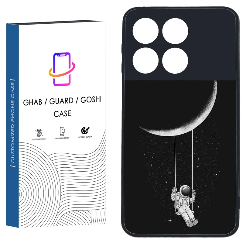 کاور قاب گارد گوشی طرح پسرانه کد 104 - TPU مناسب برای گوشی موبایل شیائومی Poco X6 Pro 5G / Redmi K70E