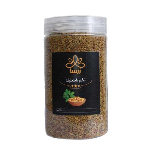 تخم شنبلیله زرسا - 400 گرم