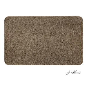 Farsh Maryam Long Lint Door Mat Small