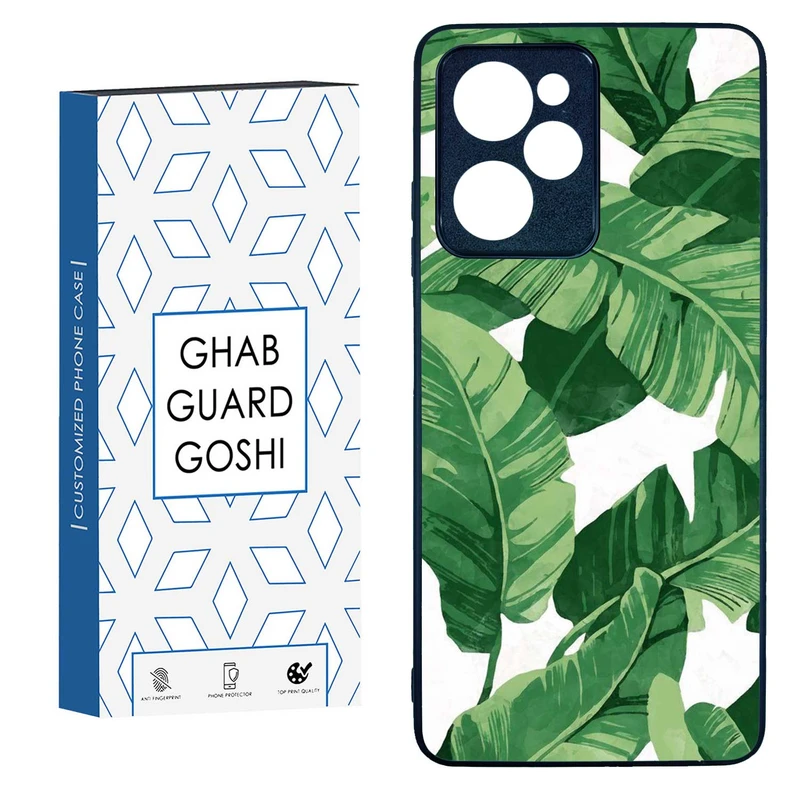 کاور قاب گارد گوشی طرح برگ کد TPU-075 مناسب برای گوشی موبایل شیائومی  POCO X5 PRO