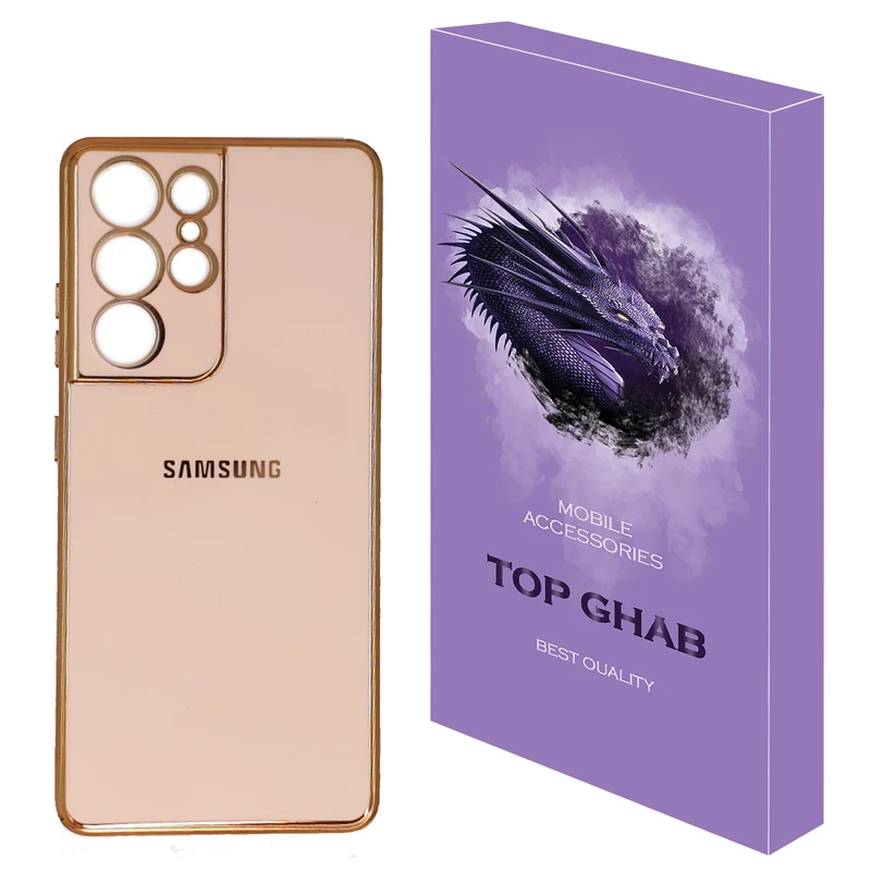 کاور تاپ قاب مدل MYSE مناسب برای گوشی موبایل سامسونگ Galaxy S22 Ultra 5G