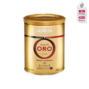 پودر قهوه لاواتزا مدل Qualita Oro مقدار 250 گرم