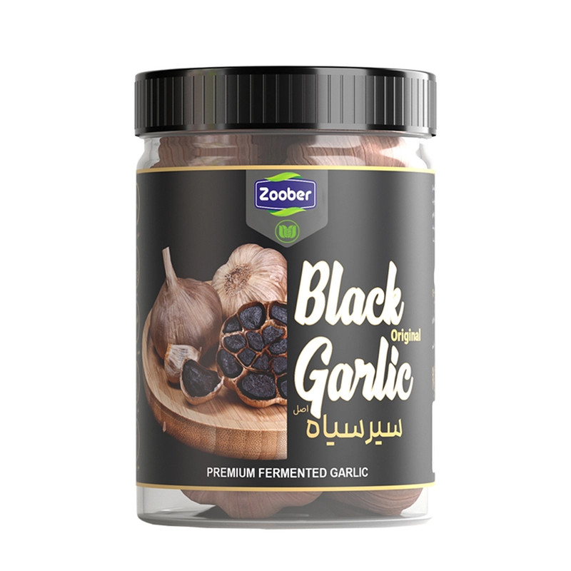 سیر سیاه زوبر - 200 گرم