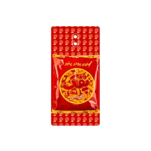 MAHOOT Puffy Nostalgia Cover Sticker for Nokia 3