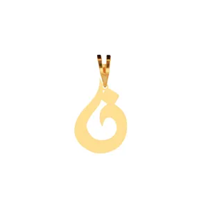 آویز گردنبند طلا 18 عیار زنانه آمانژ مدل حرف ن کد D10710