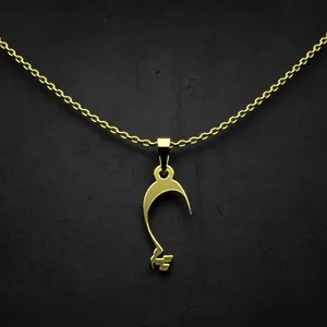 گردنبند طلا 18 عیار زنانه مدوپد مدل حرف ش کد I2-1-1700