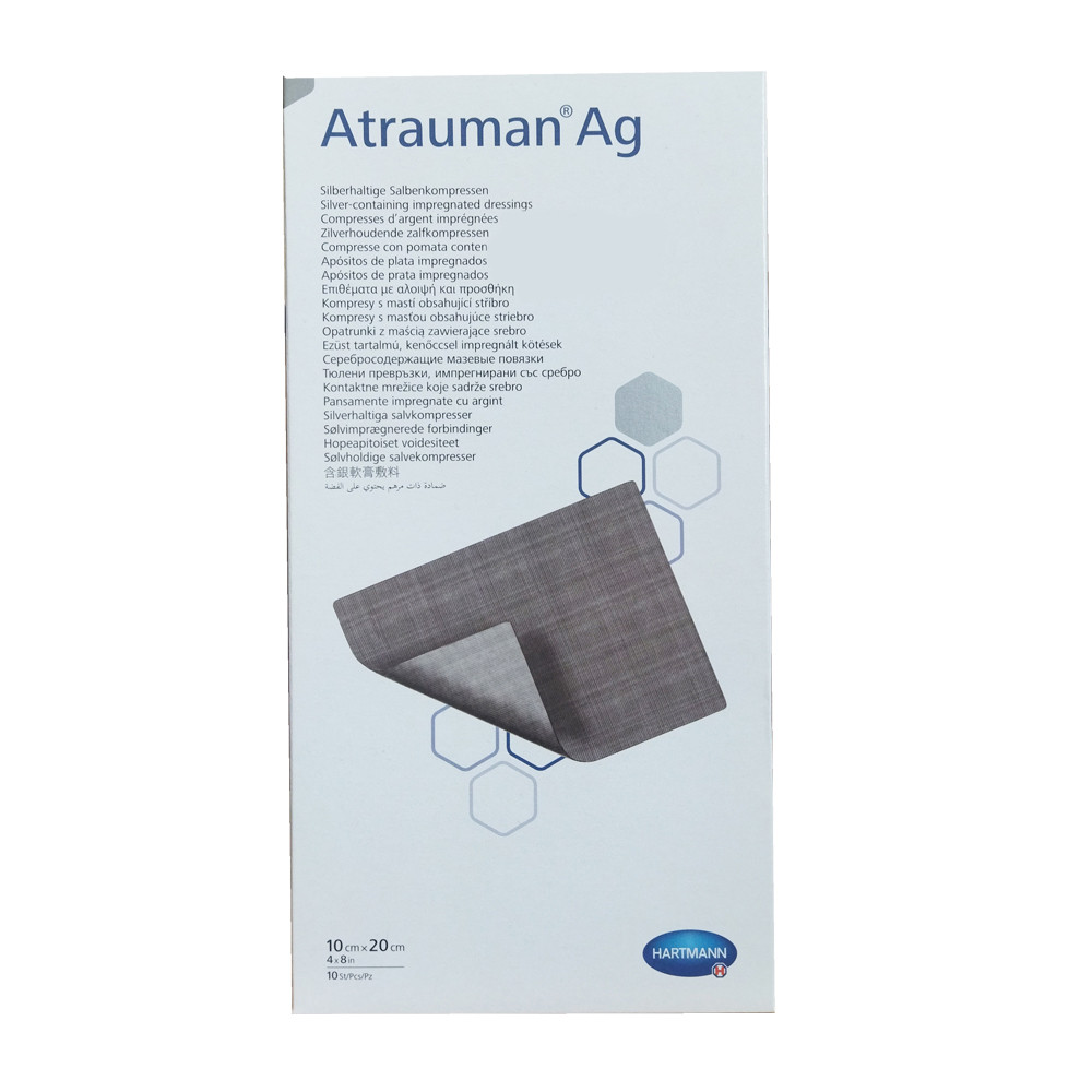 پانسمان هارتمن مدل آترومن سایز 10x20 بسته 10 عددی