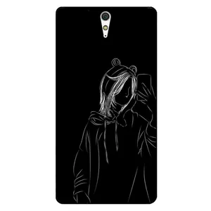 Megafone 1841 Cover For Sony Xperia C5 Ultra