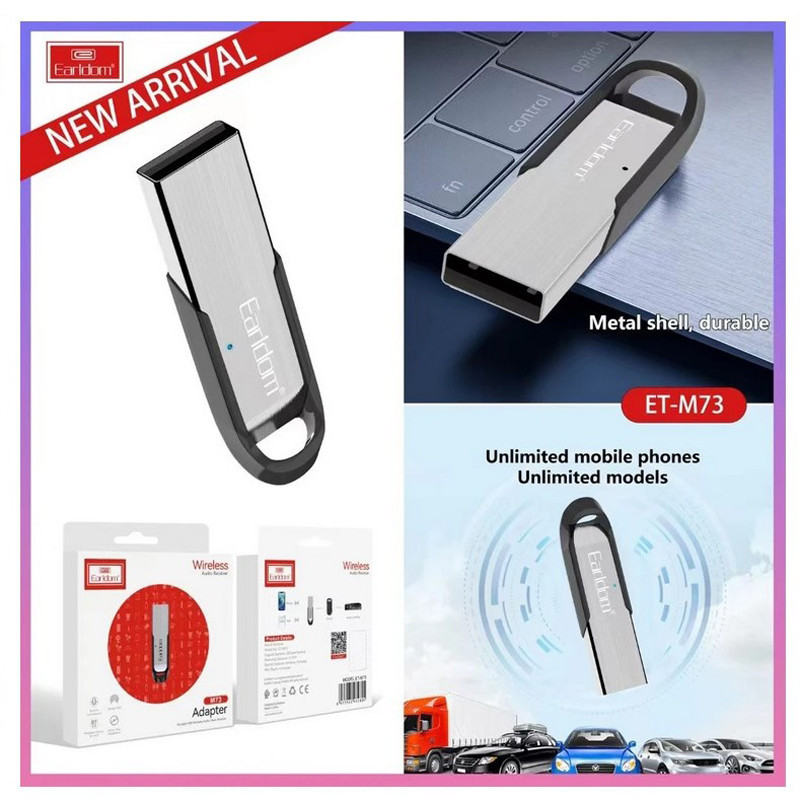 دانگل بلوتوث USB ارلدام مدل ET-M73
