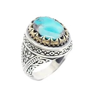 انگشتر نقره مردانه مدل فیروزه نیشابور کد 5949535