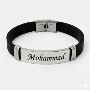 دستبند چرمی مدل اسم محمد لاتین