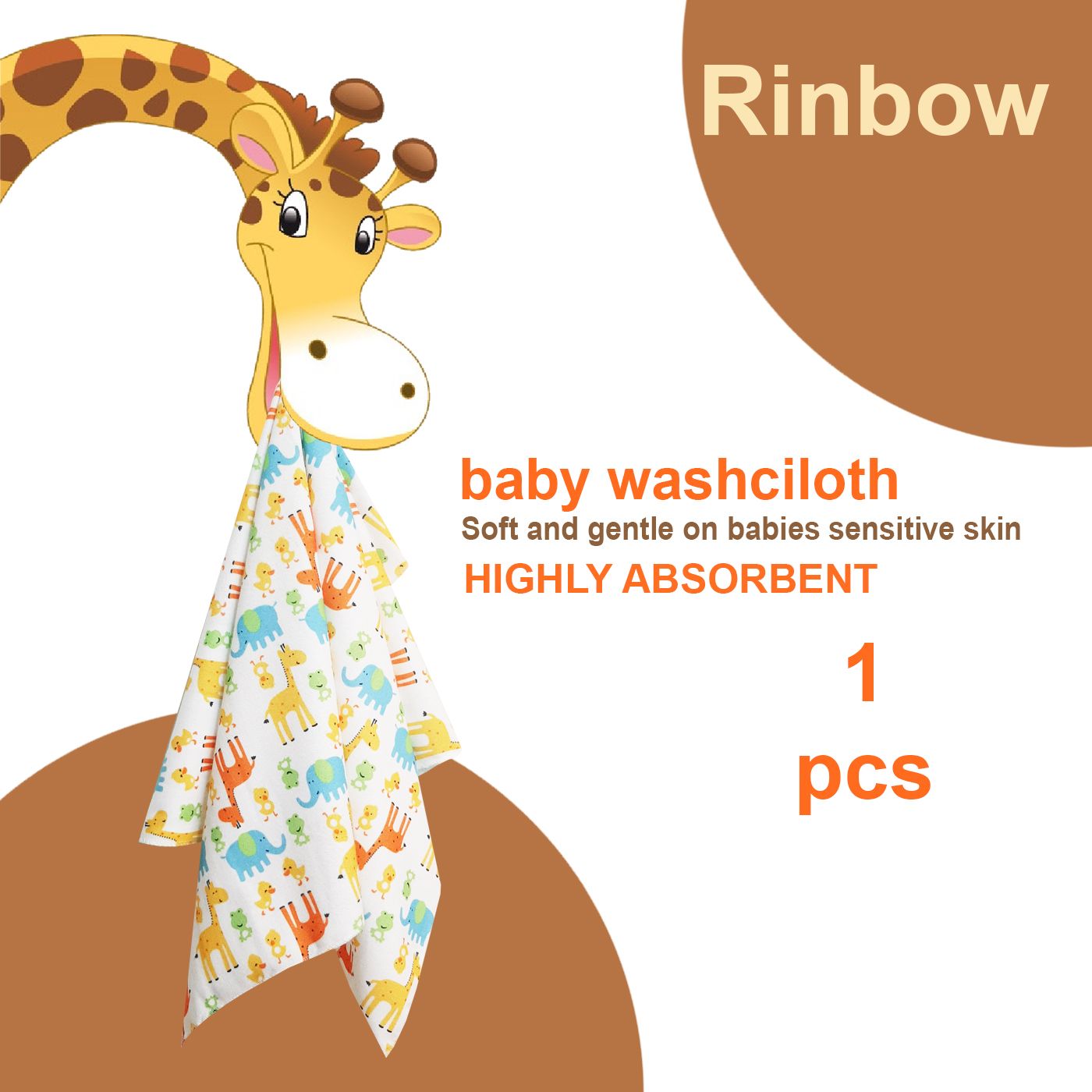 خشک کن کودک رینبو مدل GiraffeWashcloth -  - 4