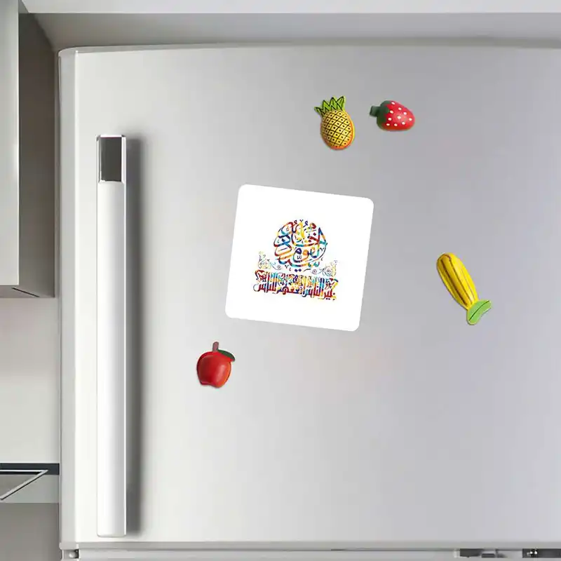 مگنت طرح سوره مدل mg10275