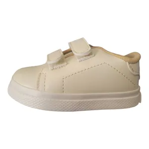 کفش راحتی بچگانه مدل mn8494