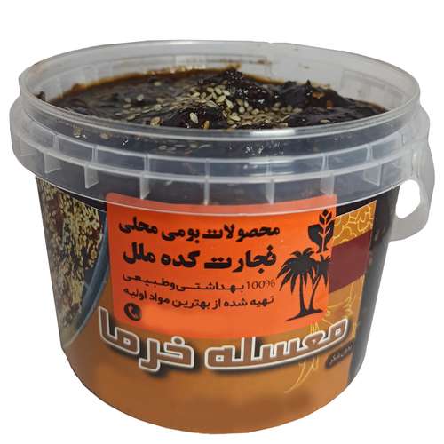 معجون معسله خرما ممتاز تجارتکده ملل با تزیین کنجد - 600 گرم