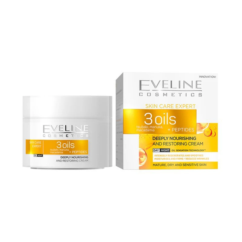 کرم ضد چروک اولاین مدل 3Oils حجم 50 میلی لیتر