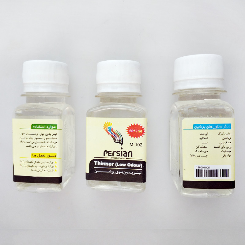 تینر پرشین کد M-102 حجم 60 میلی لیتر