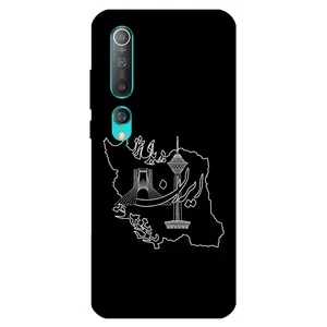 Megafone 1870 Cover For Xiaomi Mi 10 5G / Mi 10 Pro 5G