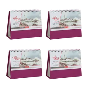 تقویم رومیزی سال 1401 کد ABRANG12-4BAN مجموعه 4 عددی