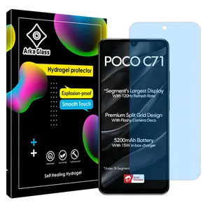 Arca Glass Tough model Matte anti-blue screen protector suitable for Xiaomi Poco C71 mobile phone
