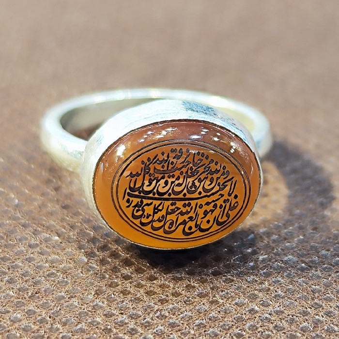 انگشتر نقره زنانه نقره جات بافندگان مدل عقیق یمنی کد 22 انگشتر نقره زنانه نقره جات بافندگان مدل عقیق یمنی کد 22