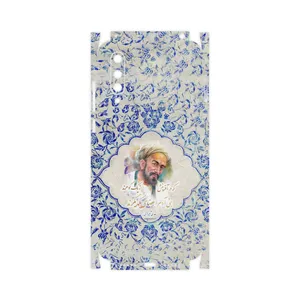 MAHOOT Saadi-FullSkin Cover Sticker for Xiaomi MI 9 Lite