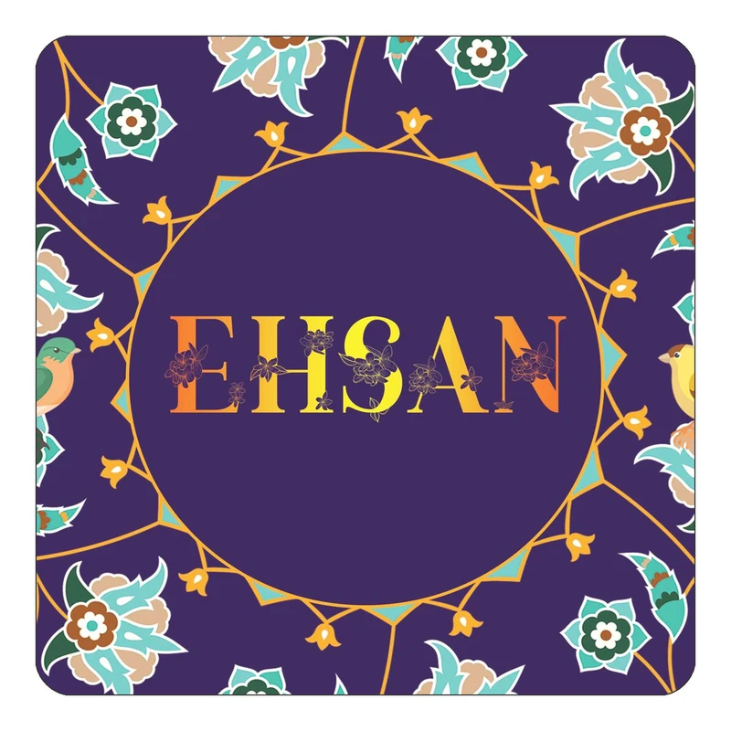 مگنت کاکتی طرح اسم احسان ehsan مدل گل و بلبل کد mg12875