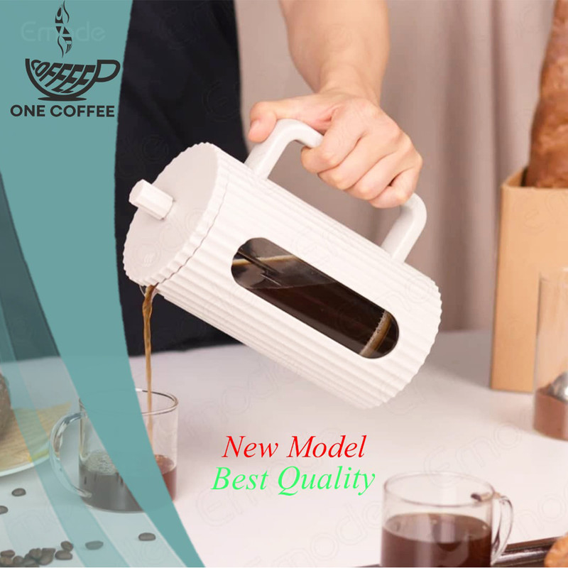 فرنچ پرس وان کافی مدل Bv093-350-one