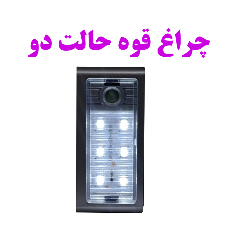 رادیو FM، AM، SW، SW2 کنستار مدل RX-8866BT دارای پورت تایپ c