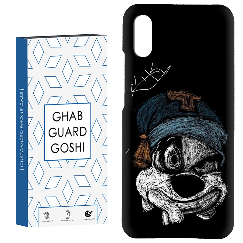 کاور قاب گارد گوشی طرح فانتزی کد Dimo-223 مناسب برای گوشی موبایل شیائومی Redmi 9A / 9i