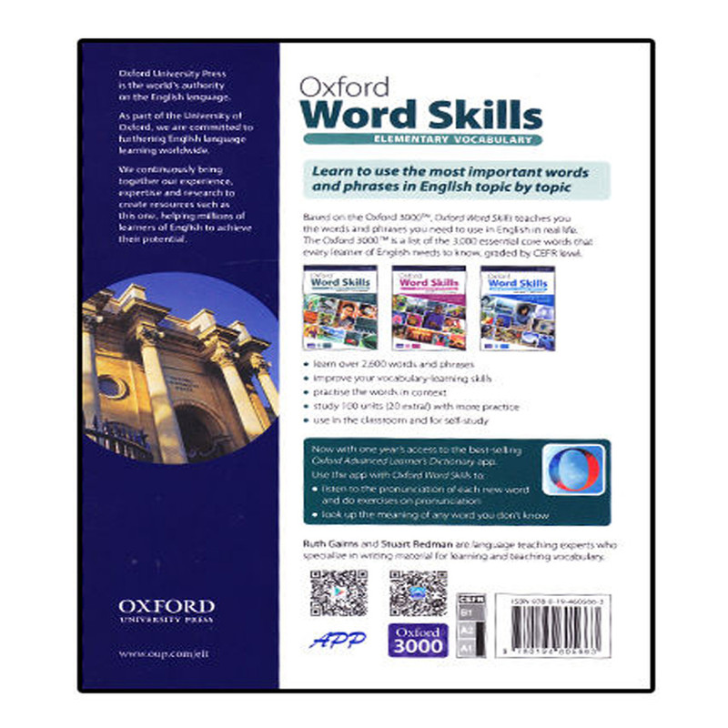 کتاب Oxford Word Skills Second Edition اثر Ruth Gairns And Stuart Redman انتشارات اشتیاق نور سه جلدی