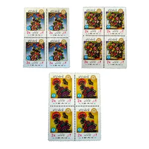 تمبر یادگاری مدل یادبود هفته کودک کد IR-5433 مجموعه 12 عددی