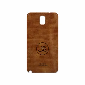 MAHOOT BFL-MAH Cover Sticker for Samsung Galaxy Note 3