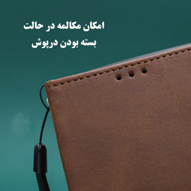 کیف کلاسوری تام قاب مدل چرم لاکچری مناسب برای گوشی موبایل شیائومی Redmi Note 13 Pro 5G به همراه بند آویز