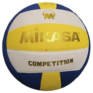توپ والیبال مدل MV2200-SG
