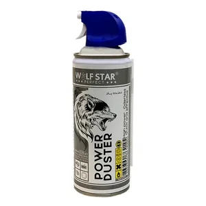 اسپری خشک هوا  ولف استار مدل WSPD حجم 400 میلی لیتر