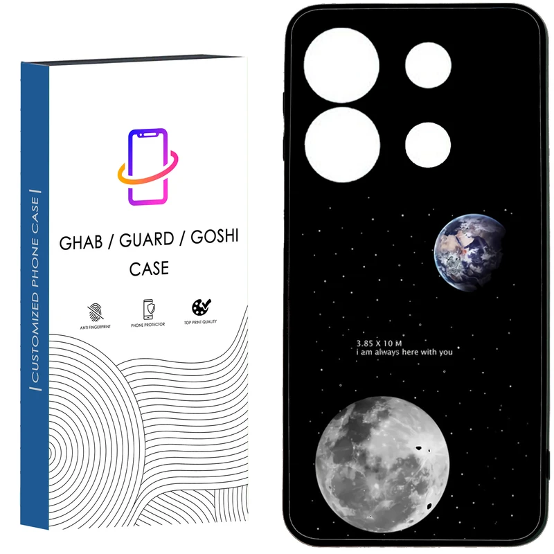 کاور قاب گارد گوشی طرح ساده کد 14- TPU مناسب برای گوشی موبایل شیائومی Redmi Note 13 Pro 5G / Poco X6 5G