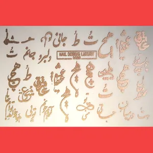 استیکر طراحی ناخن مدل هیچ و عشق کد mt26