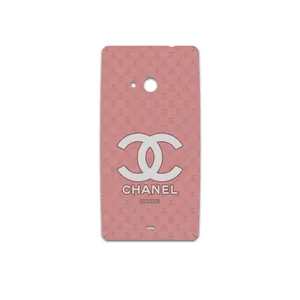 MAHOOT CHNL Cover Sticker for Microsoft Lumia 535