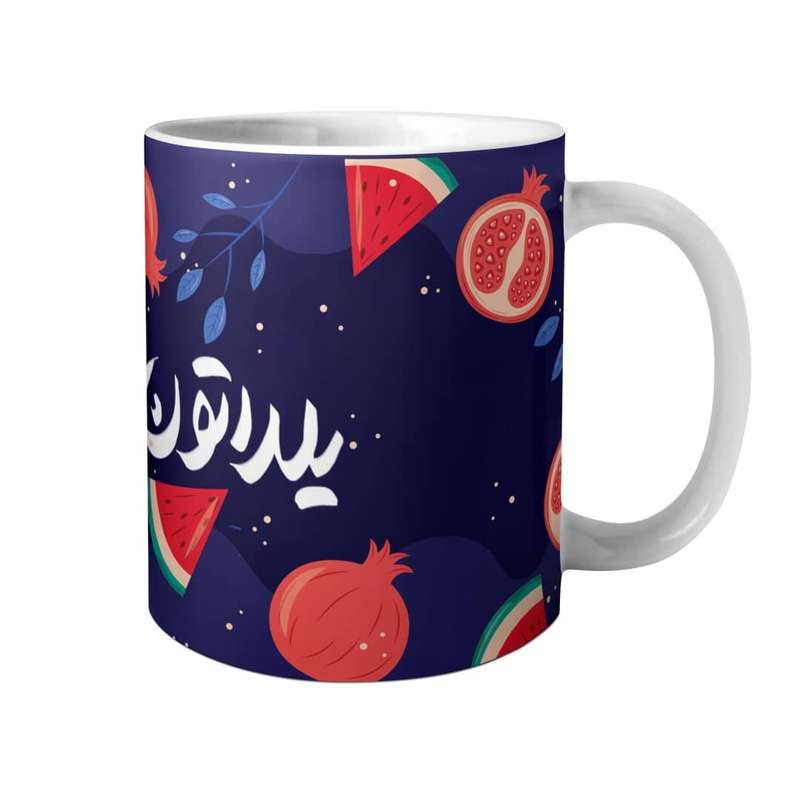 ماگ مدل یلداتون مبارک