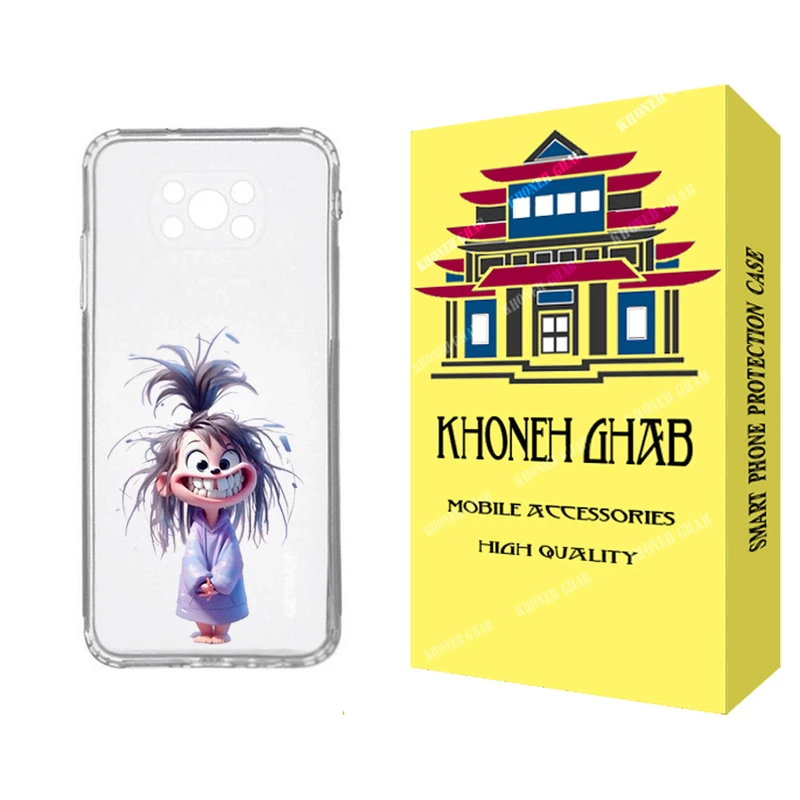 کاور خونه قاب مدل CHPK کد 002 مناسب برای گوشی موبایل شیائومی Poco X3 / X3 Pro / X3 NFC